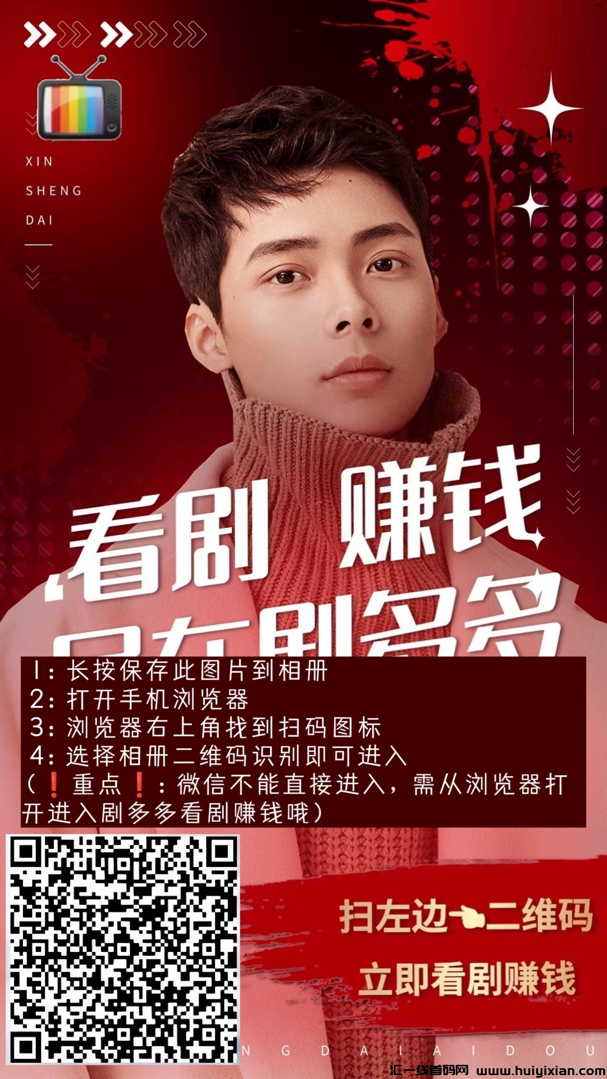 e1dc4c315320240724155921