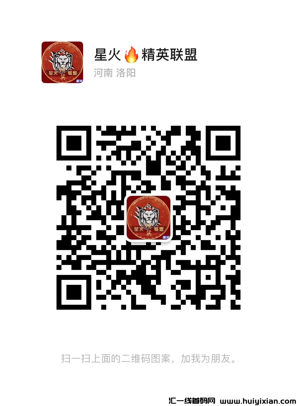 e20c1eec5320240726112404