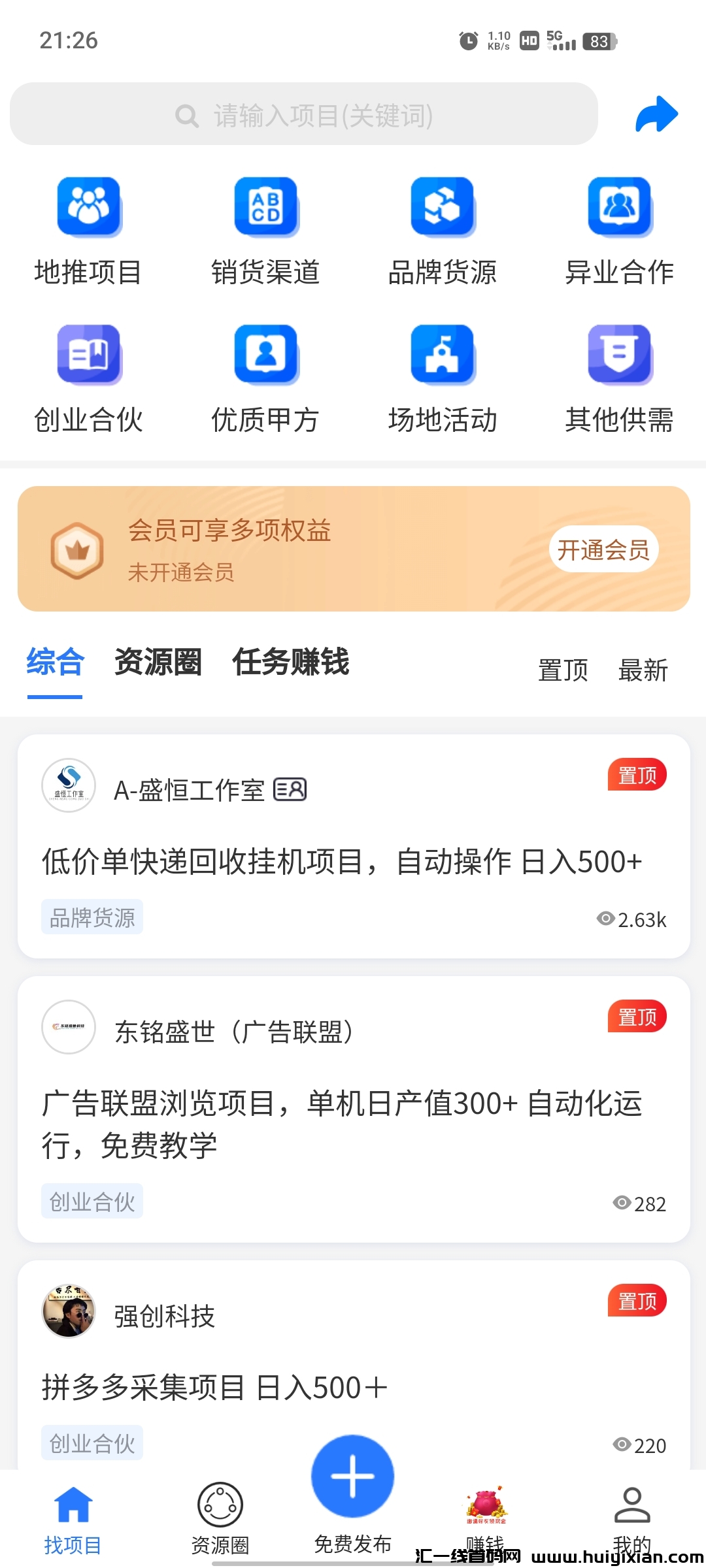 e21d4bc30420240715170439