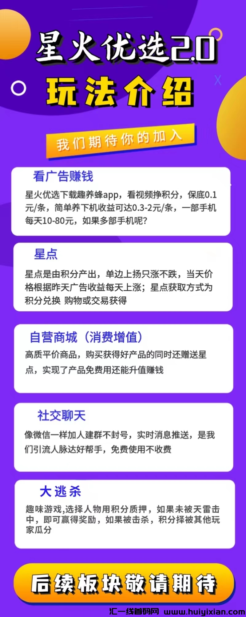 e36e1aca5920240724153820