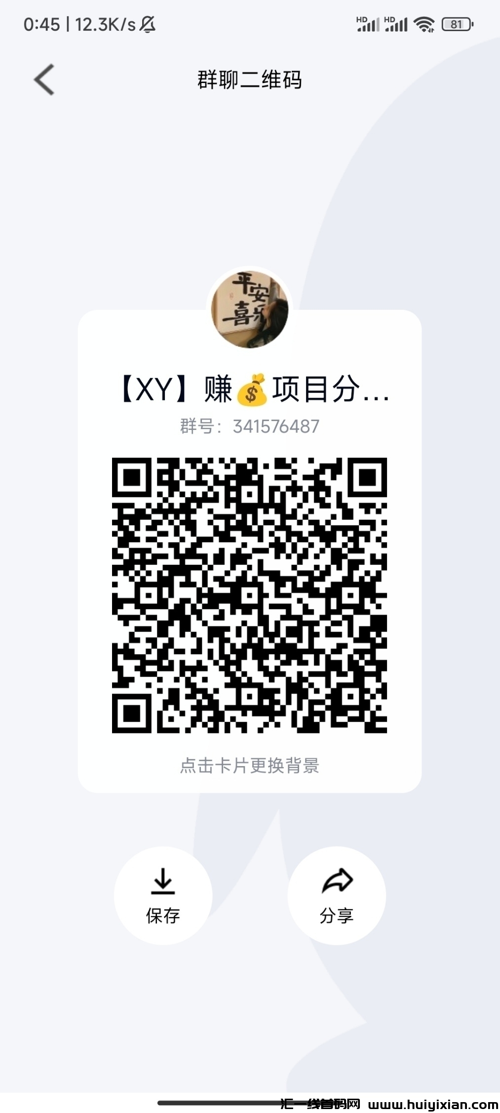 e43278caec20240720235503