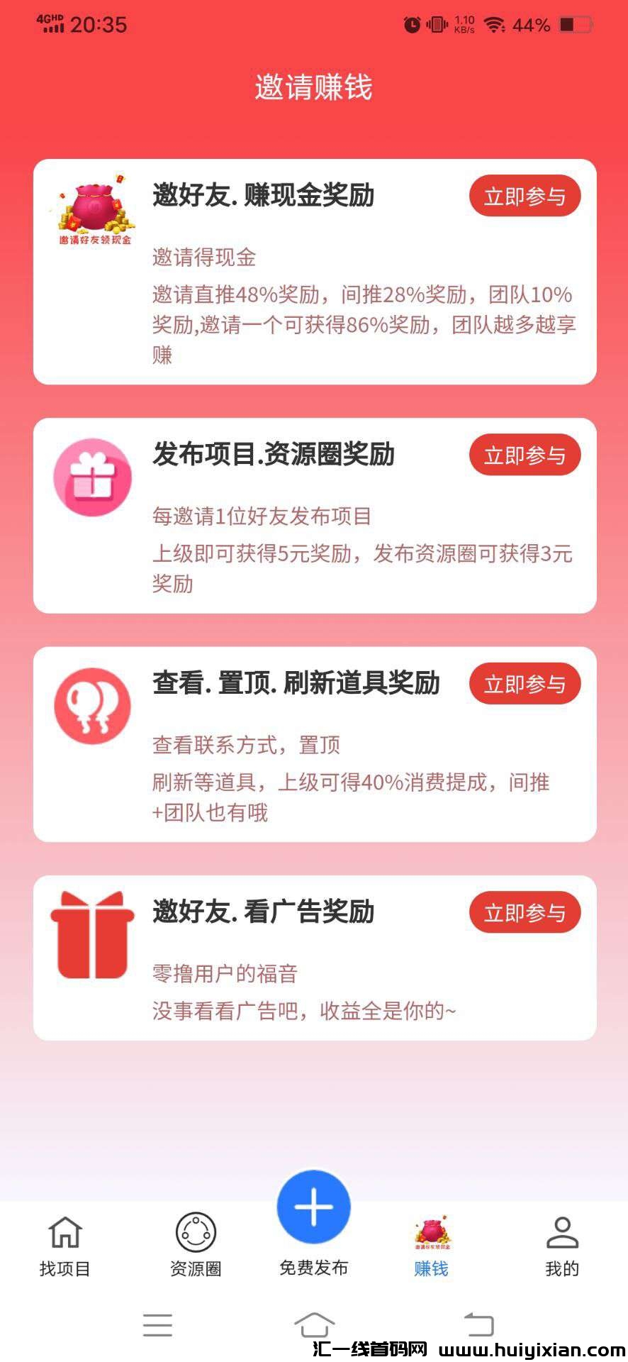 e4b250af9620240712180430