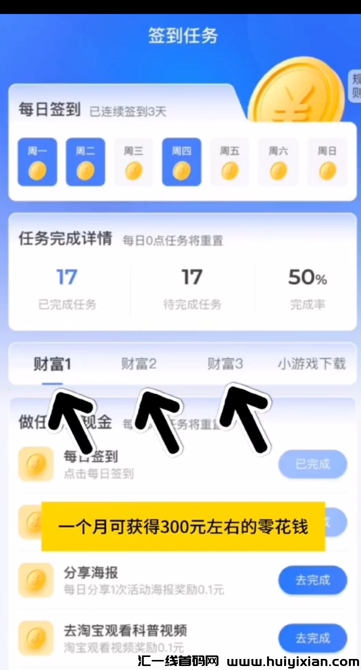 e4e4d3657c20240704163059