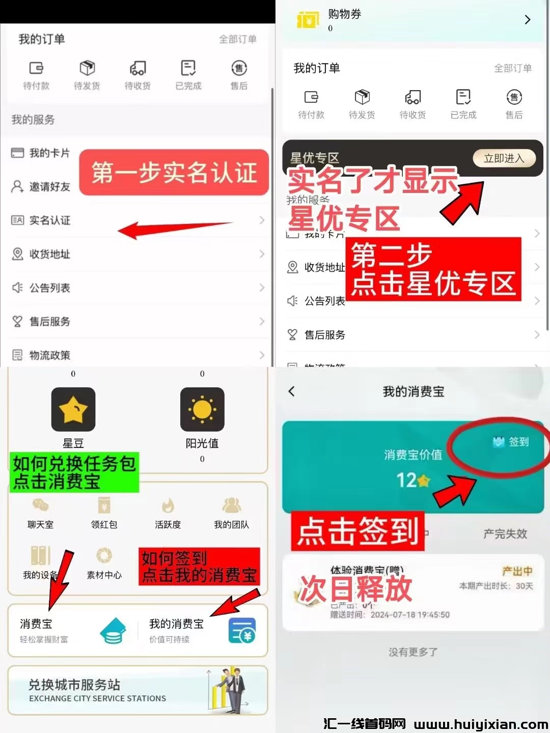 e4f8cfdda520240719121113