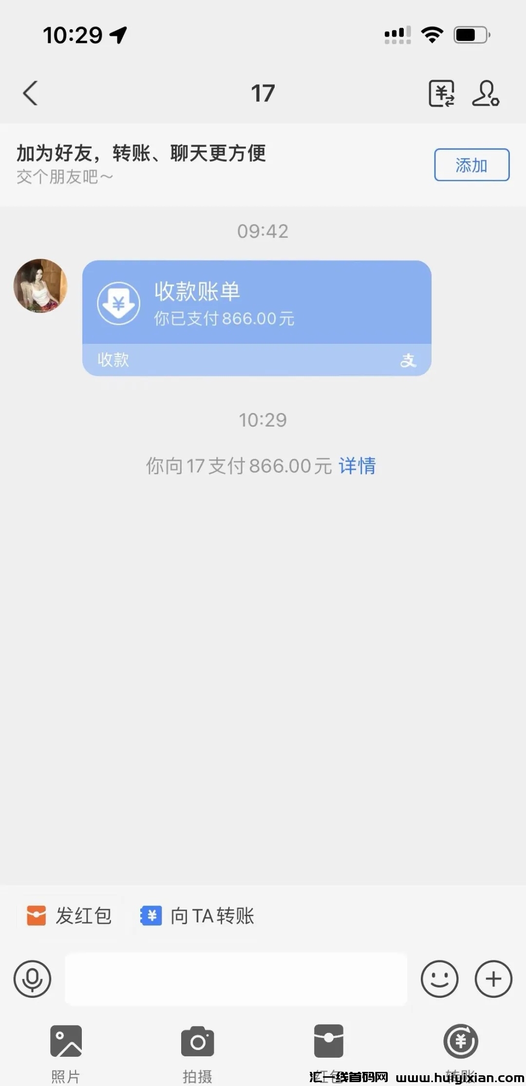 e632fe757120240708205305