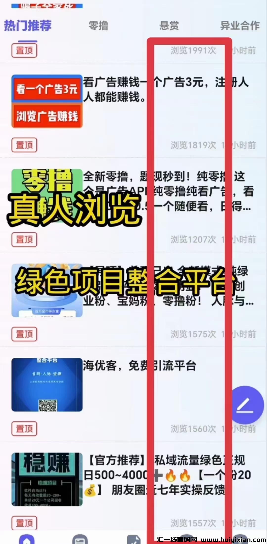 e6d6cb7a5620240719023849