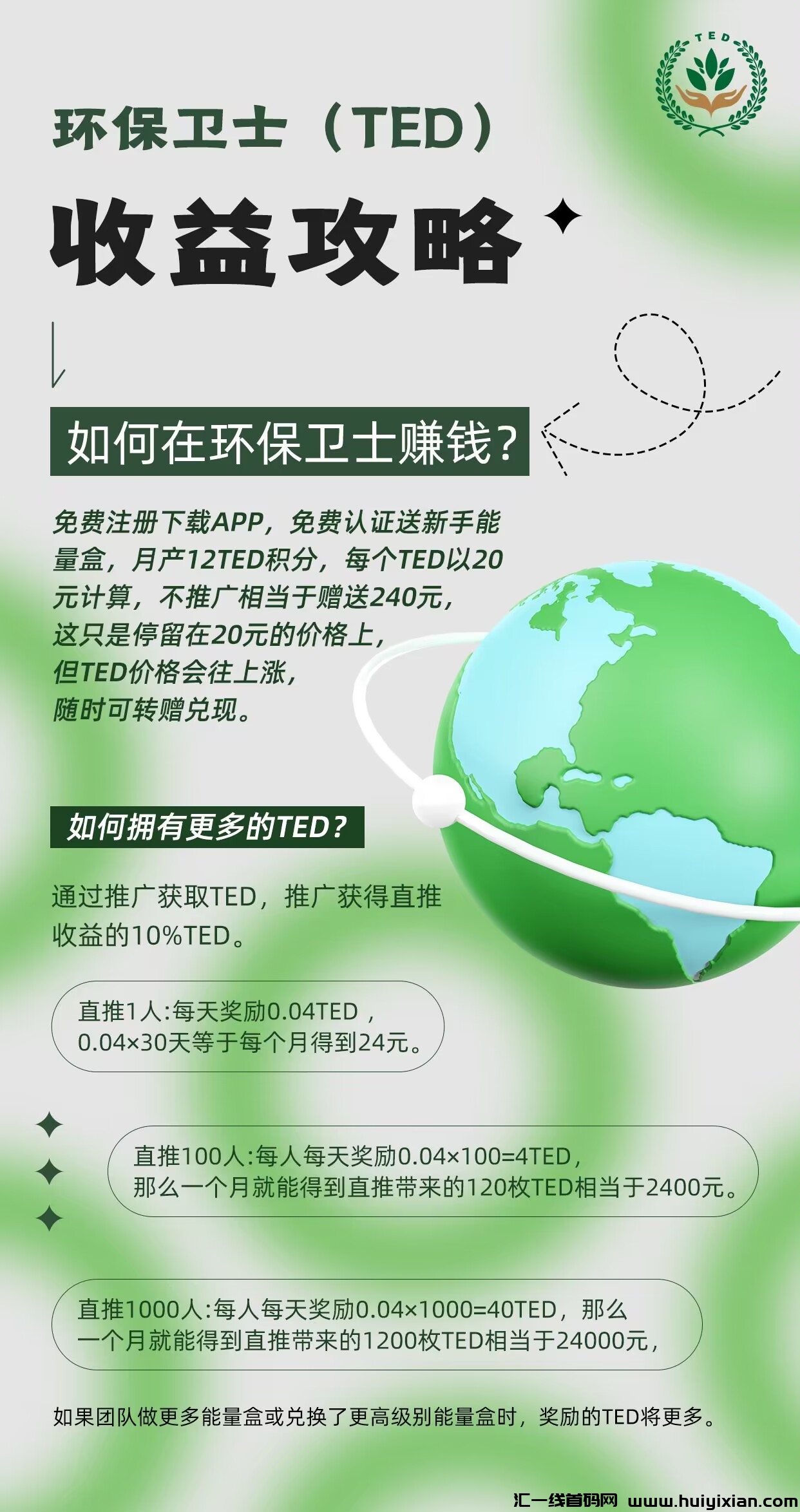 ea215fc8a820240707070239