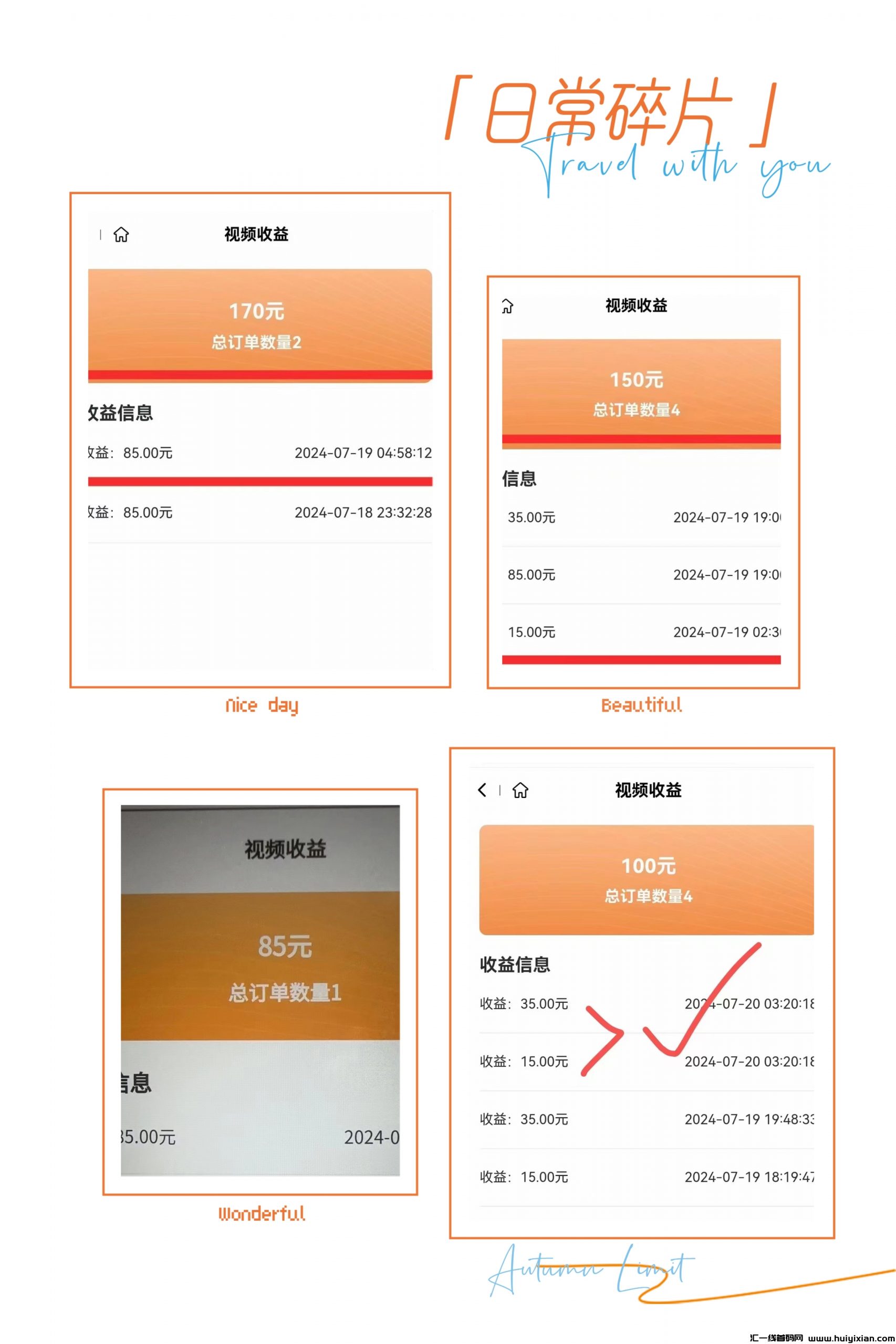 ea63624ee920240720225405