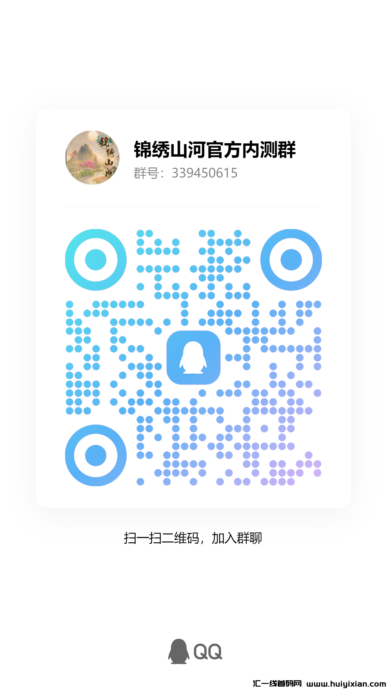 ea637f49cc20240702102833