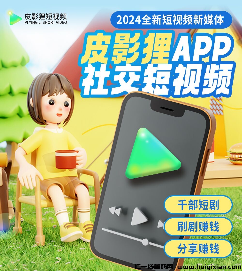 eafbceb3ee20240722180521