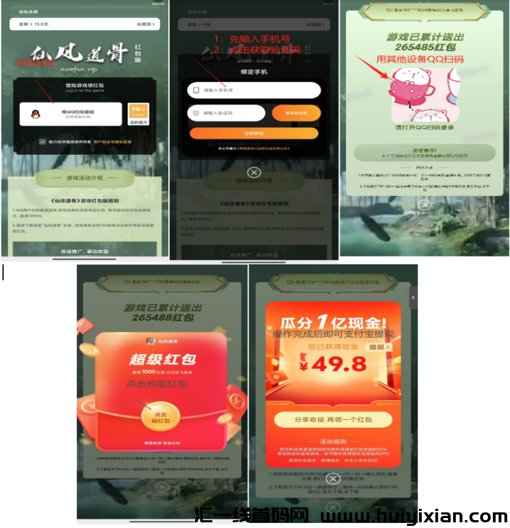 eb252a5ff420240703165327