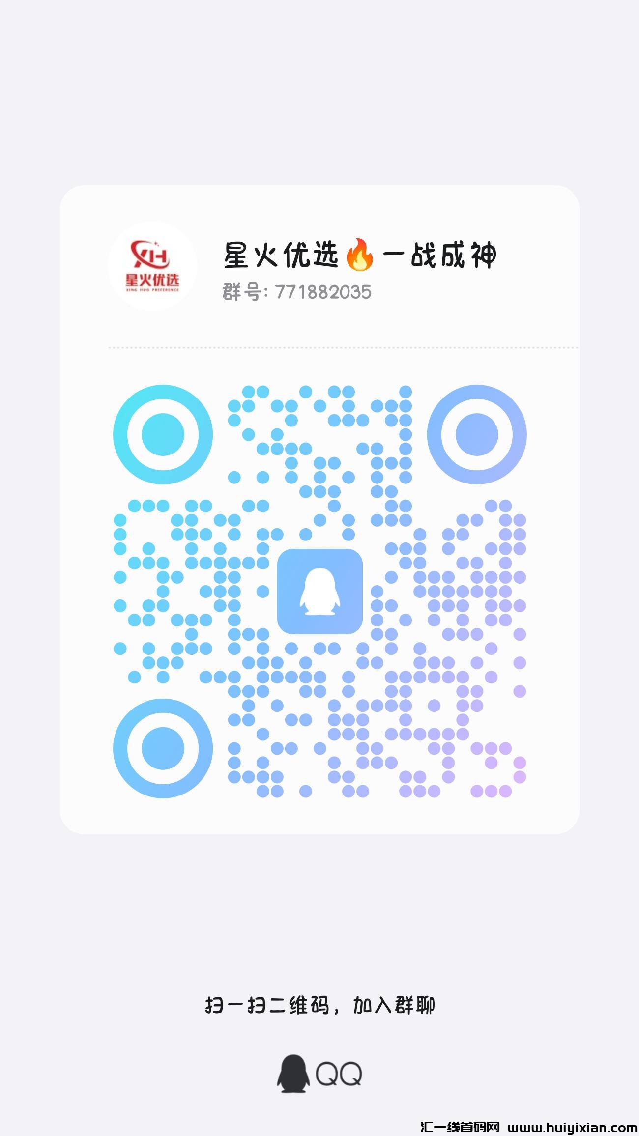 eb935669c420240728151825