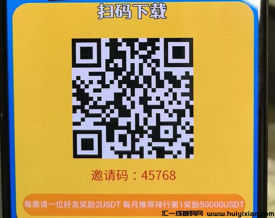 ebd4dd448020240717205759