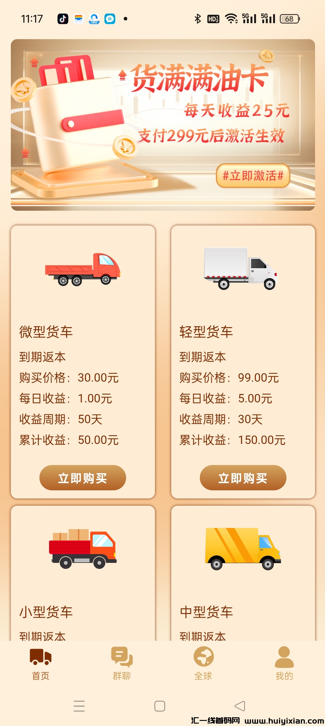 ec30aead5e20240723122946