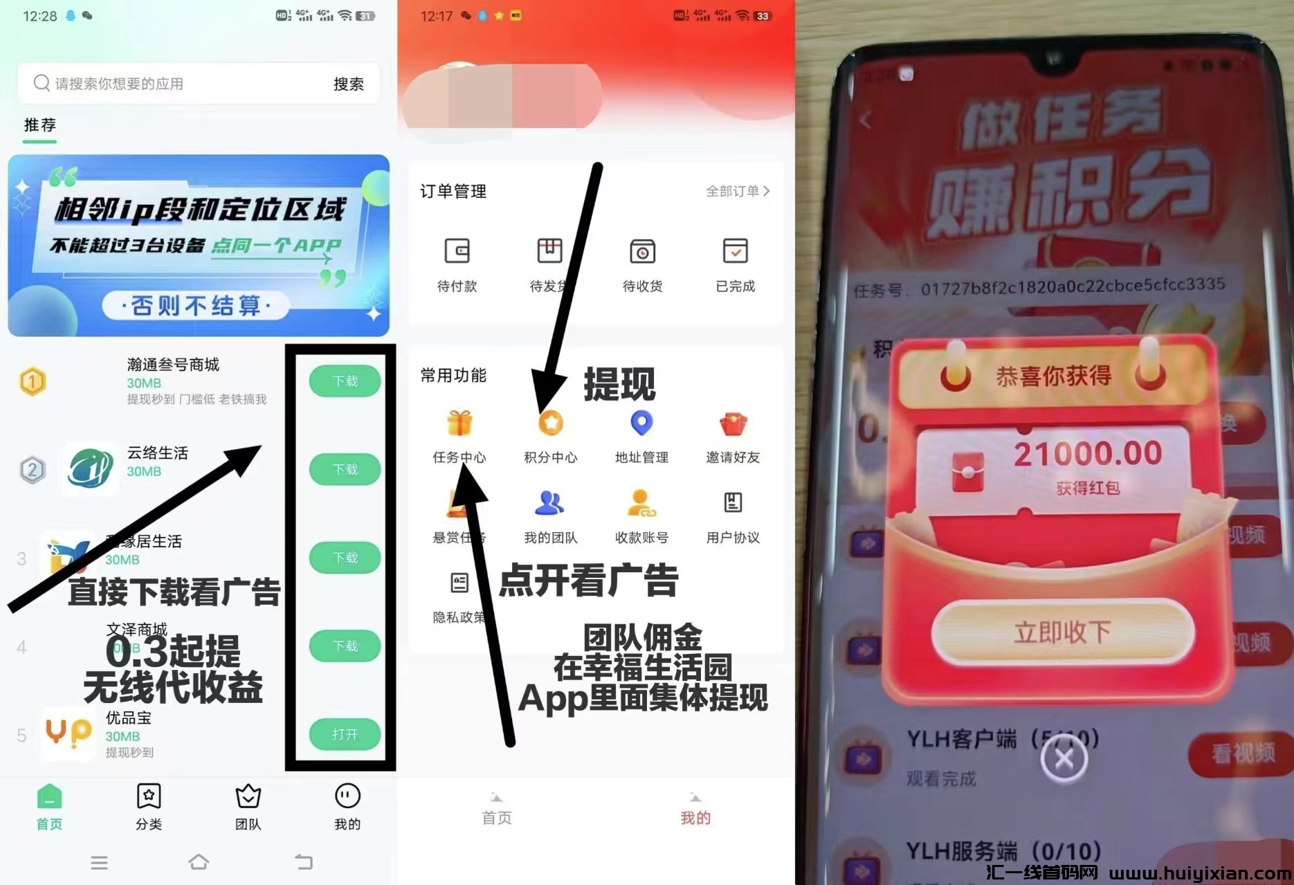 ed3d98a50b20240719054909