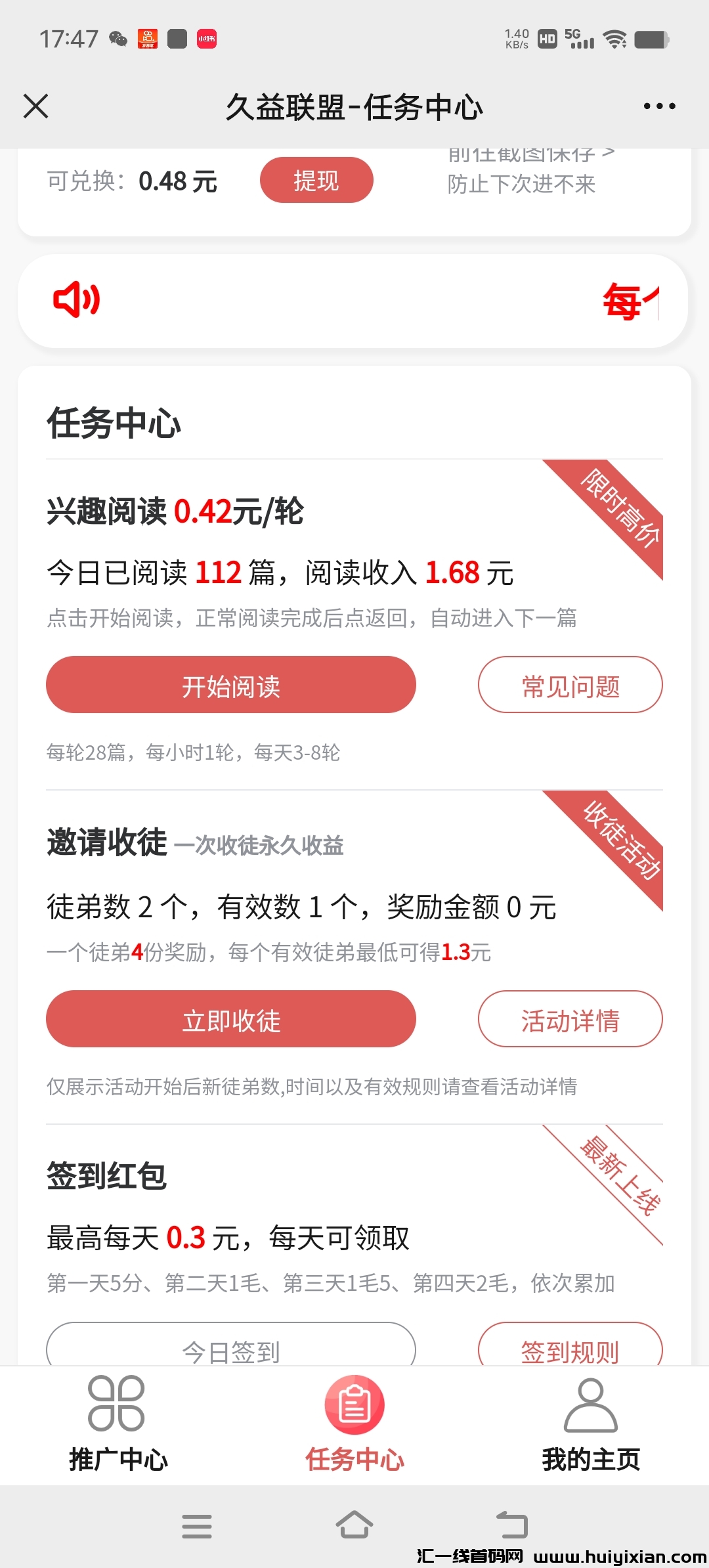 ed51b4f13420240730061855