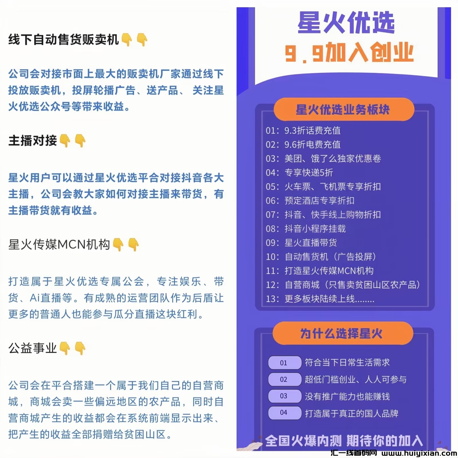 edab7ba7e220240728151825