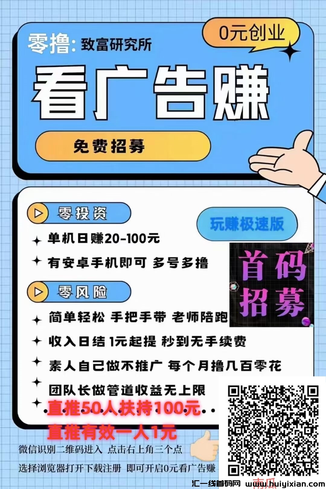 edb38fae0220240726102117