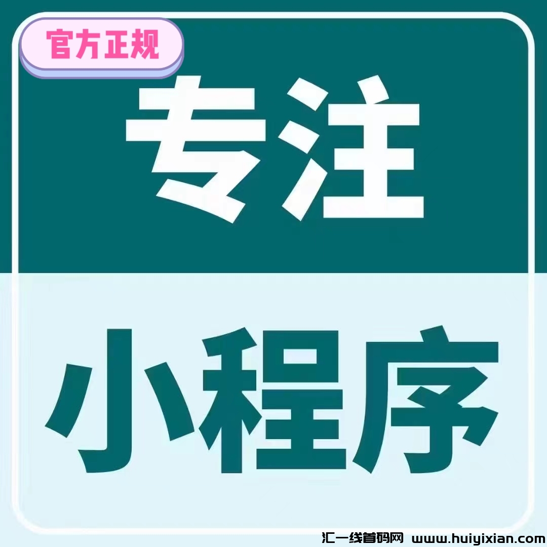 ee4368894020240703235559