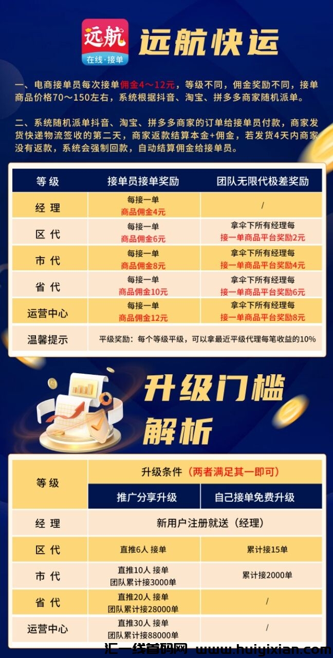 ee91e8ea8a20240719143341