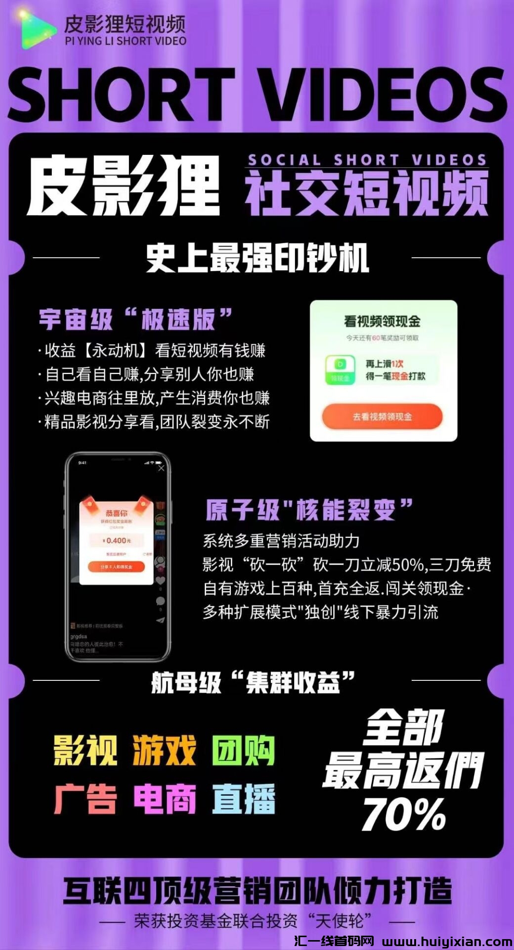 eef2f7fd6120240726101750