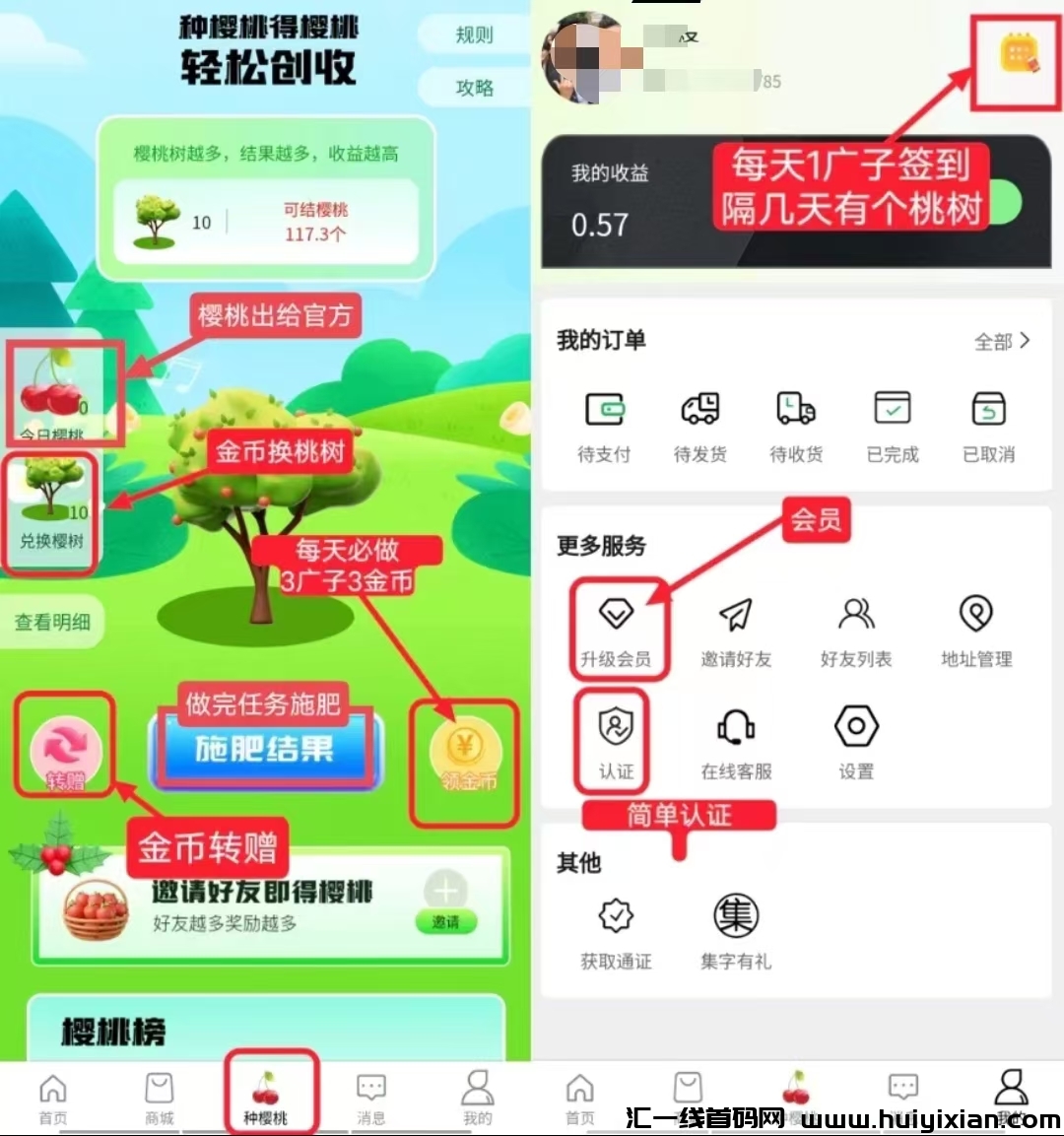 ef17d0f10a20240720235026