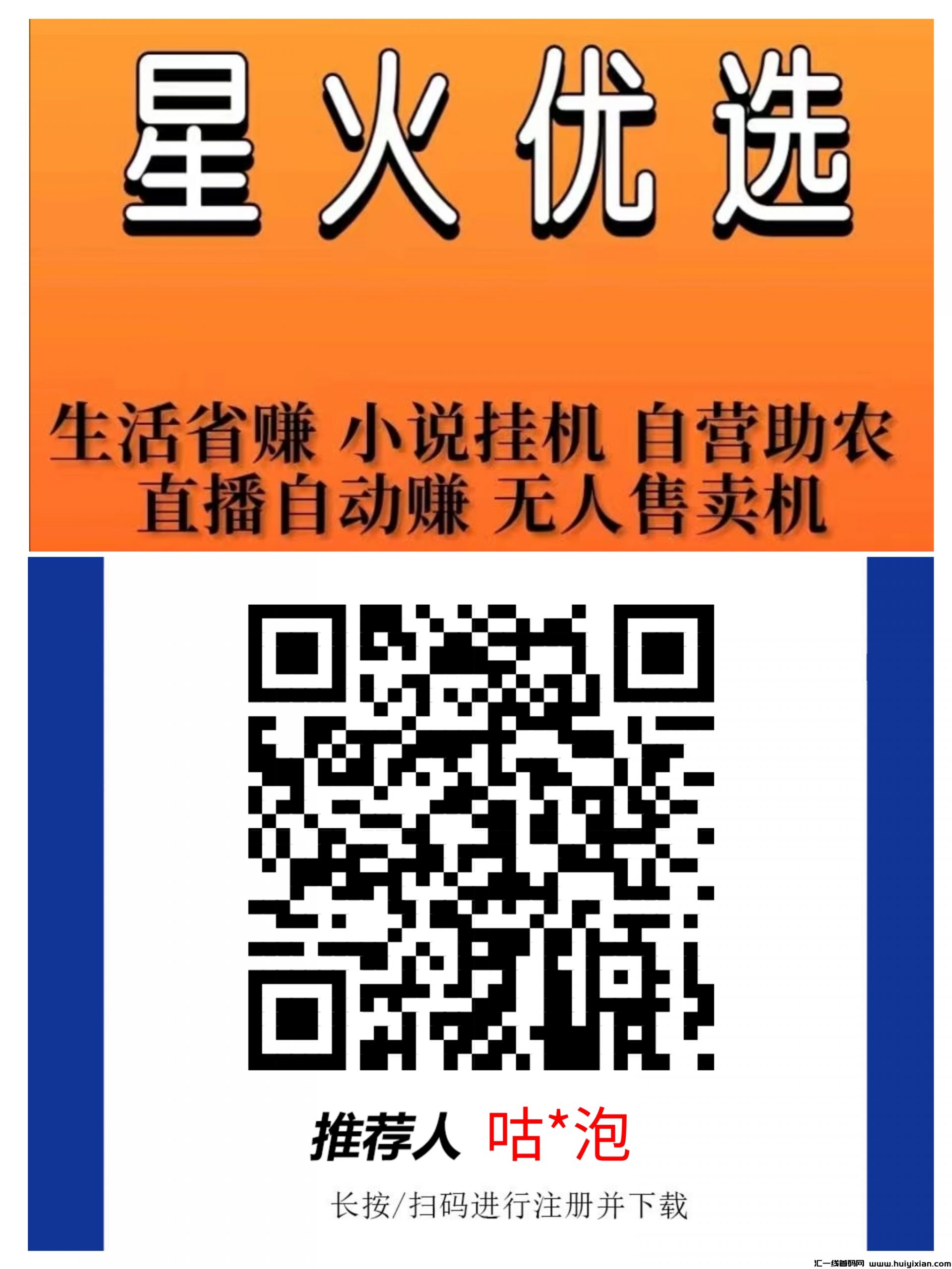 ef22f875f020240728151730