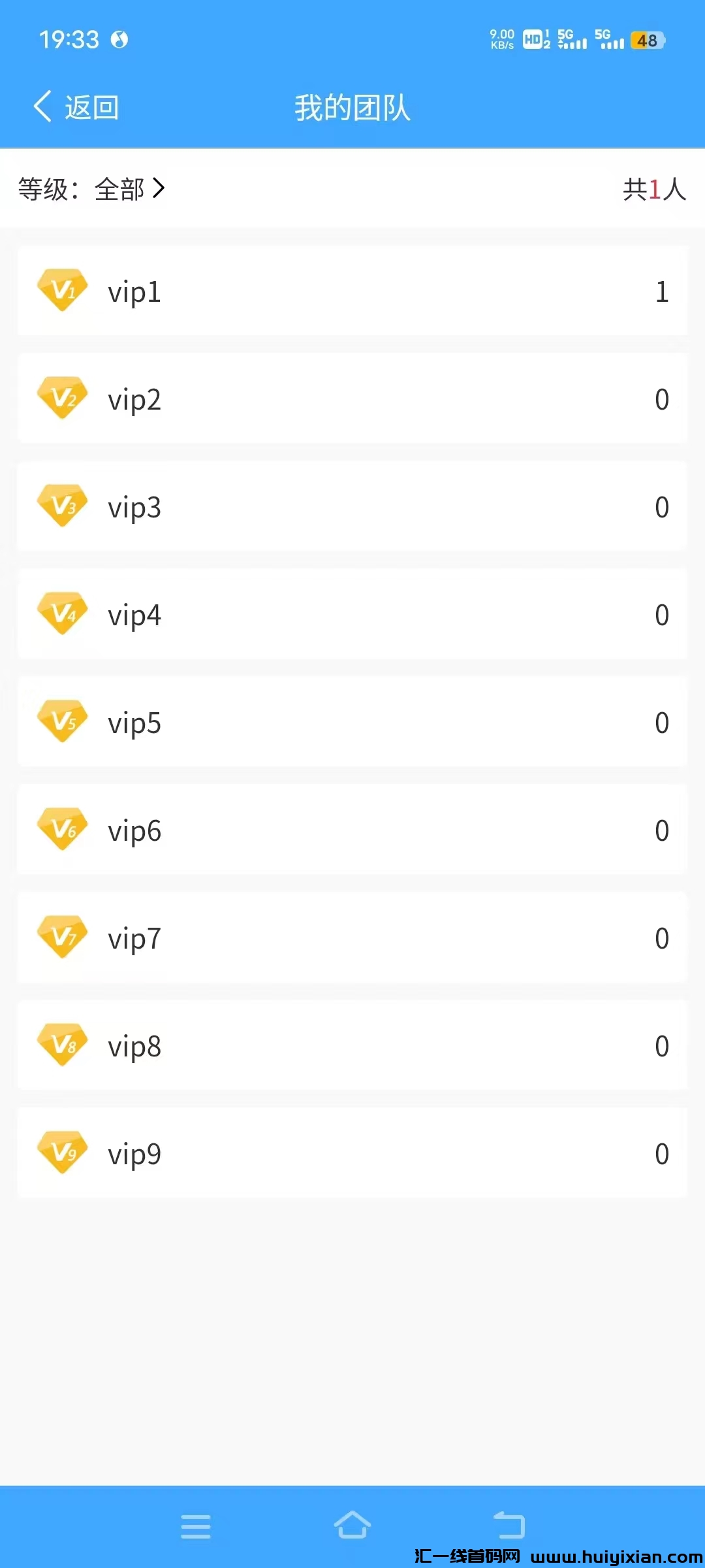 ef3f7b2c2a20240717205758