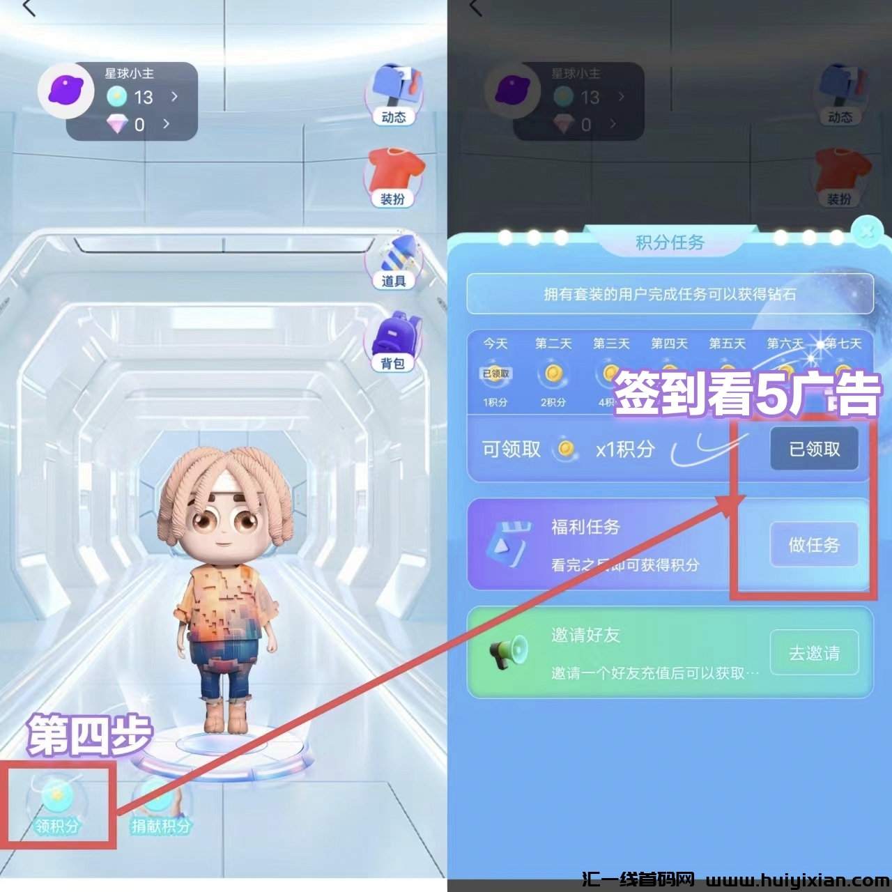 f0110491d220240705215327