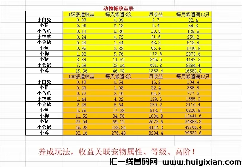 f077ac1a5620240708233908