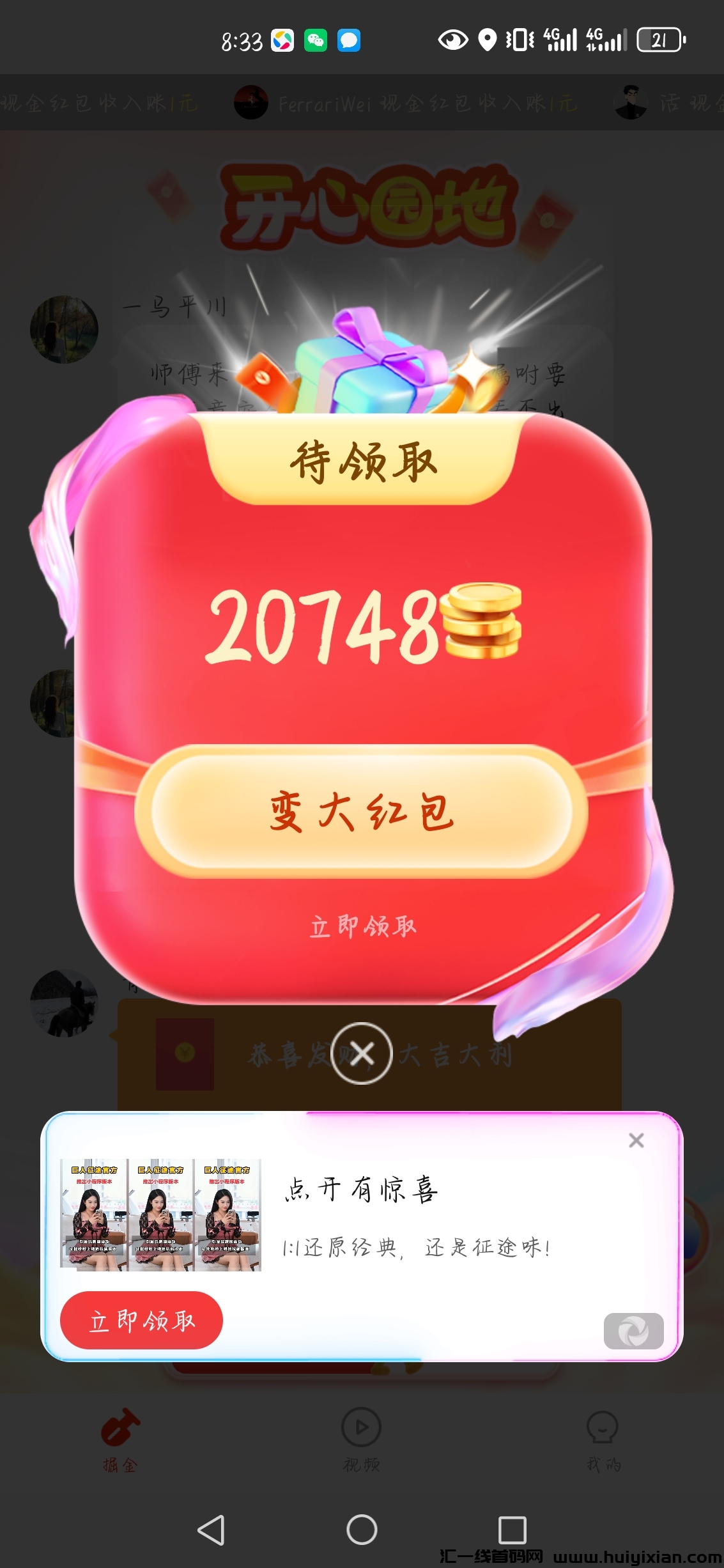 f187e9030a20240701034528