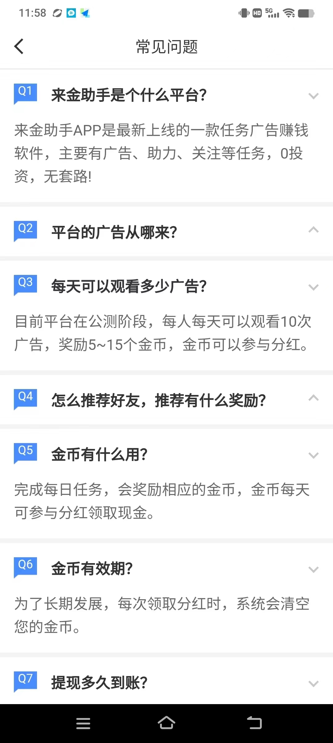 f19be0d5b220240721162151