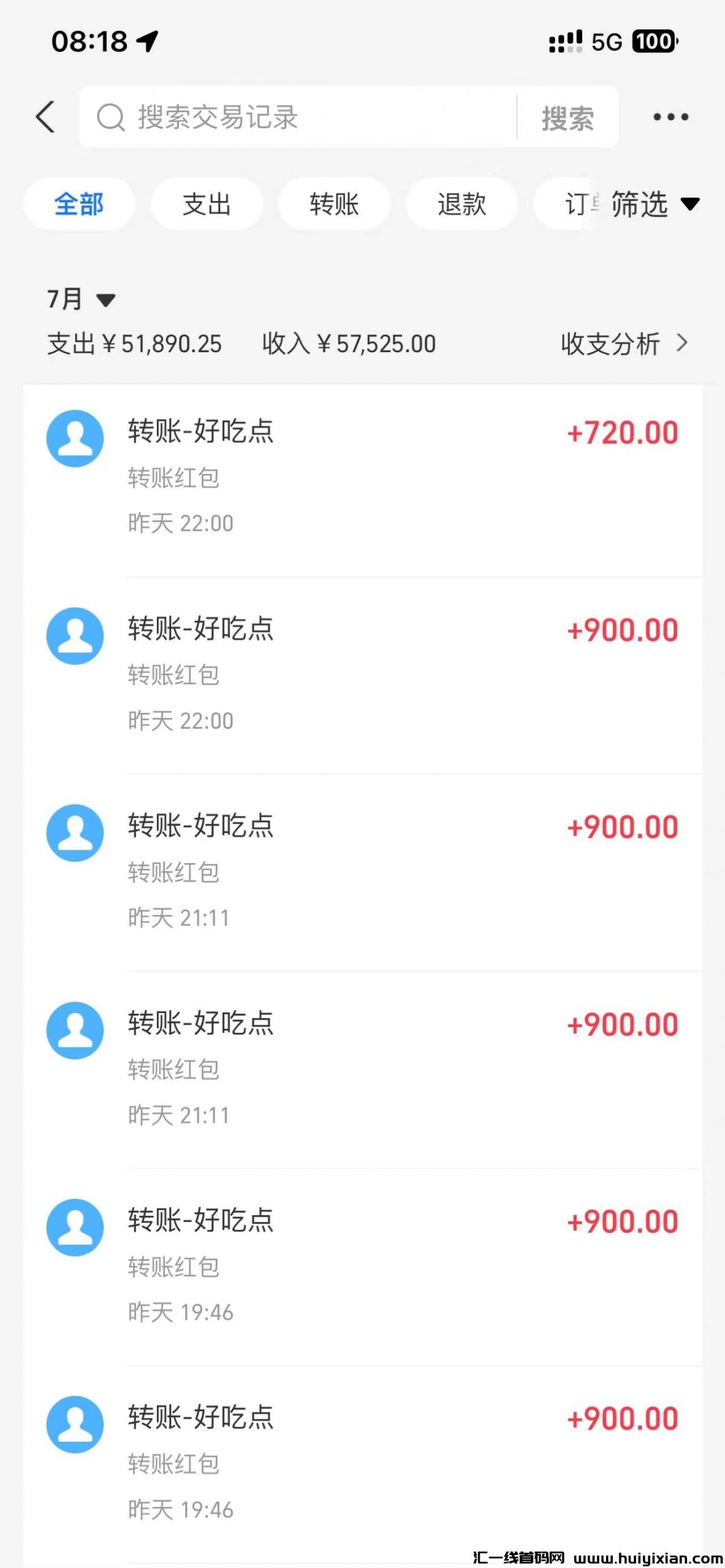 f1c9697f0420240728102901