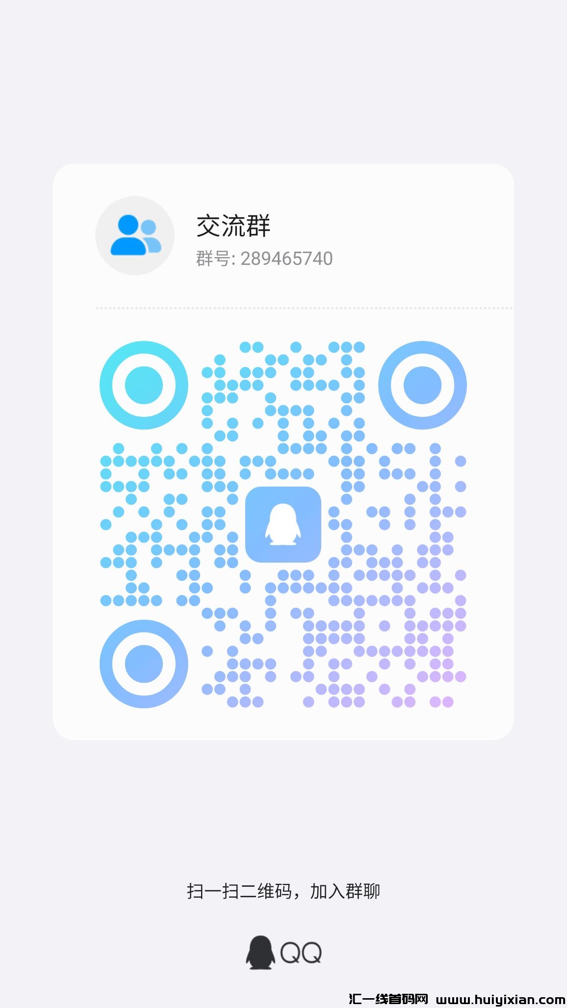 f21838f84520240703191221