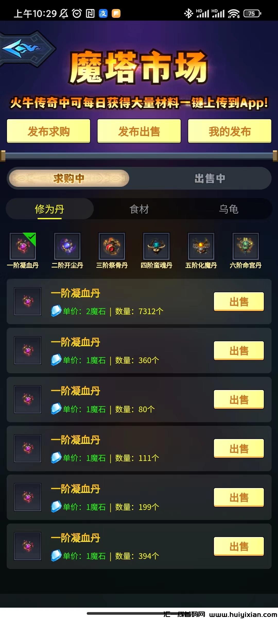 f2d16f39a420240725105925