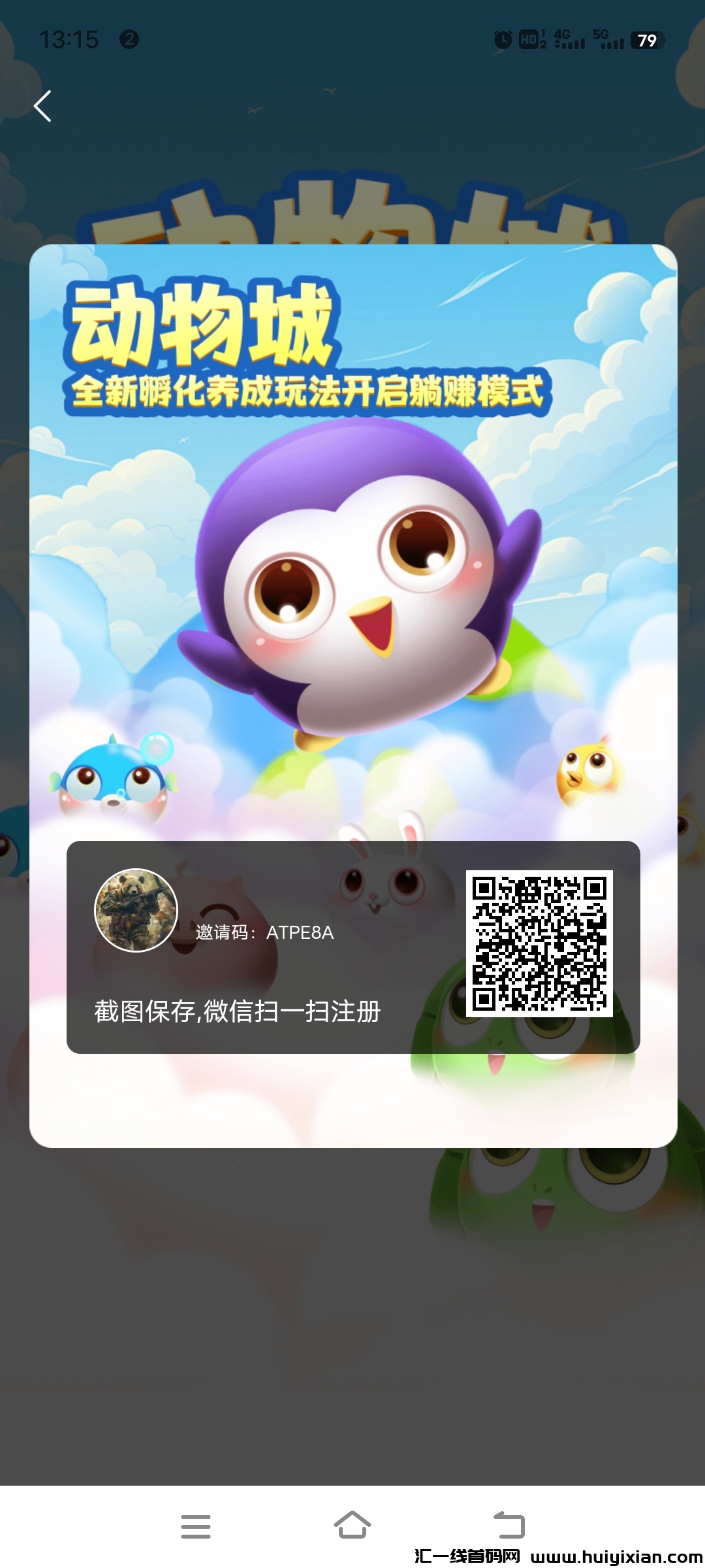 f3ccdd27d220240701164036