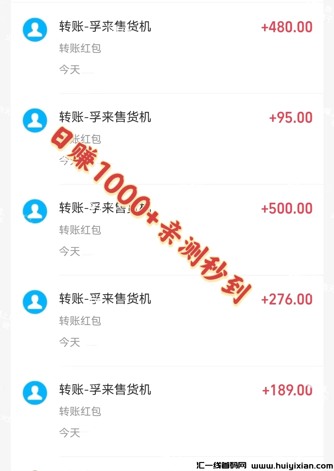 f3ccdd27d220240706175006