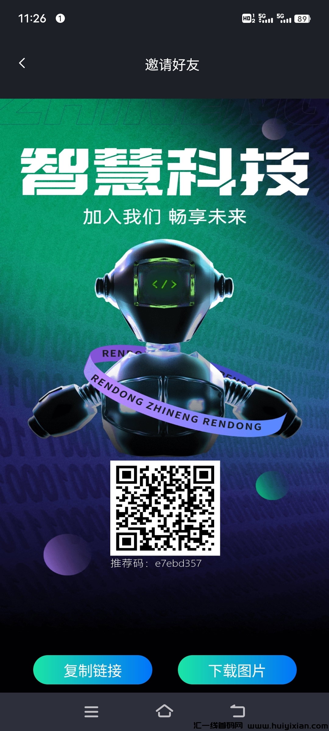 f3ccdd27d220240709185916