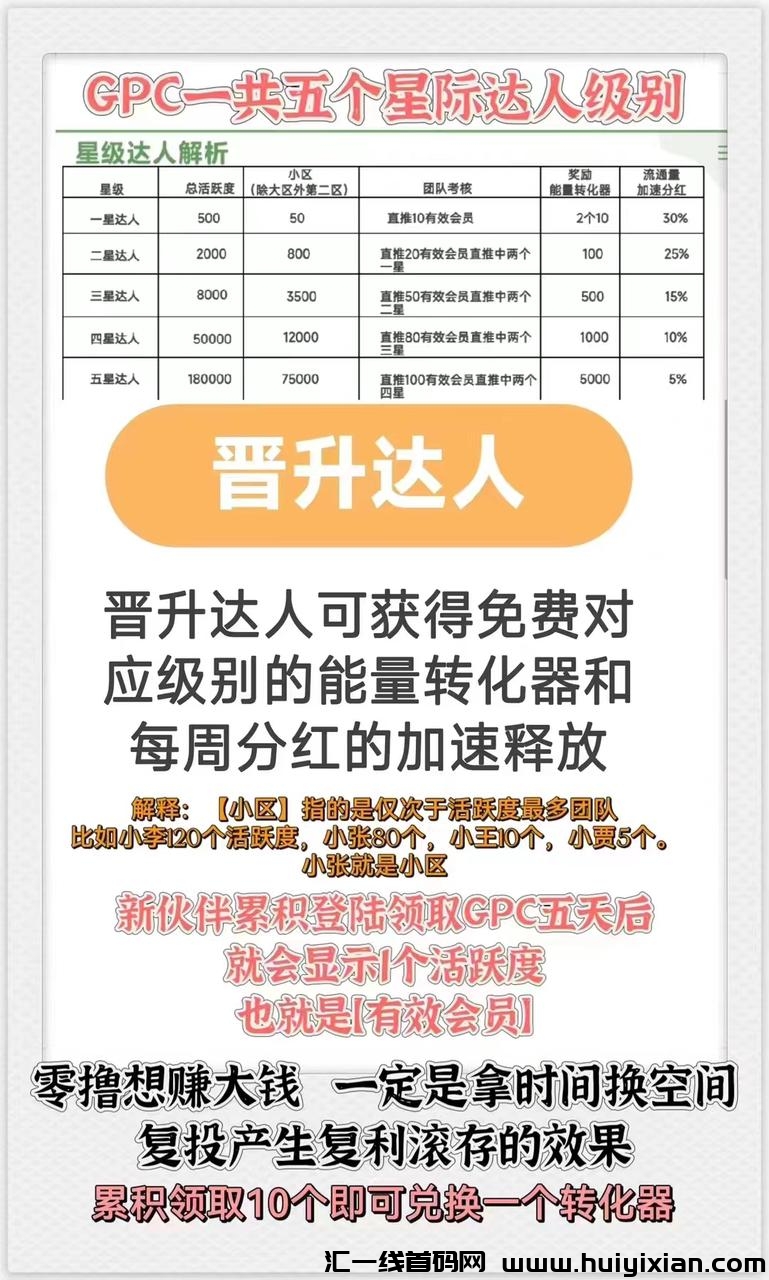 f3ccdd27d220240717233207