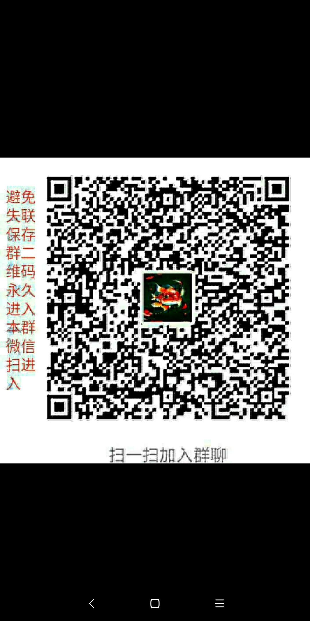 神兽诀零撸，目前一个灵石变现5圆-汇一线首码网
