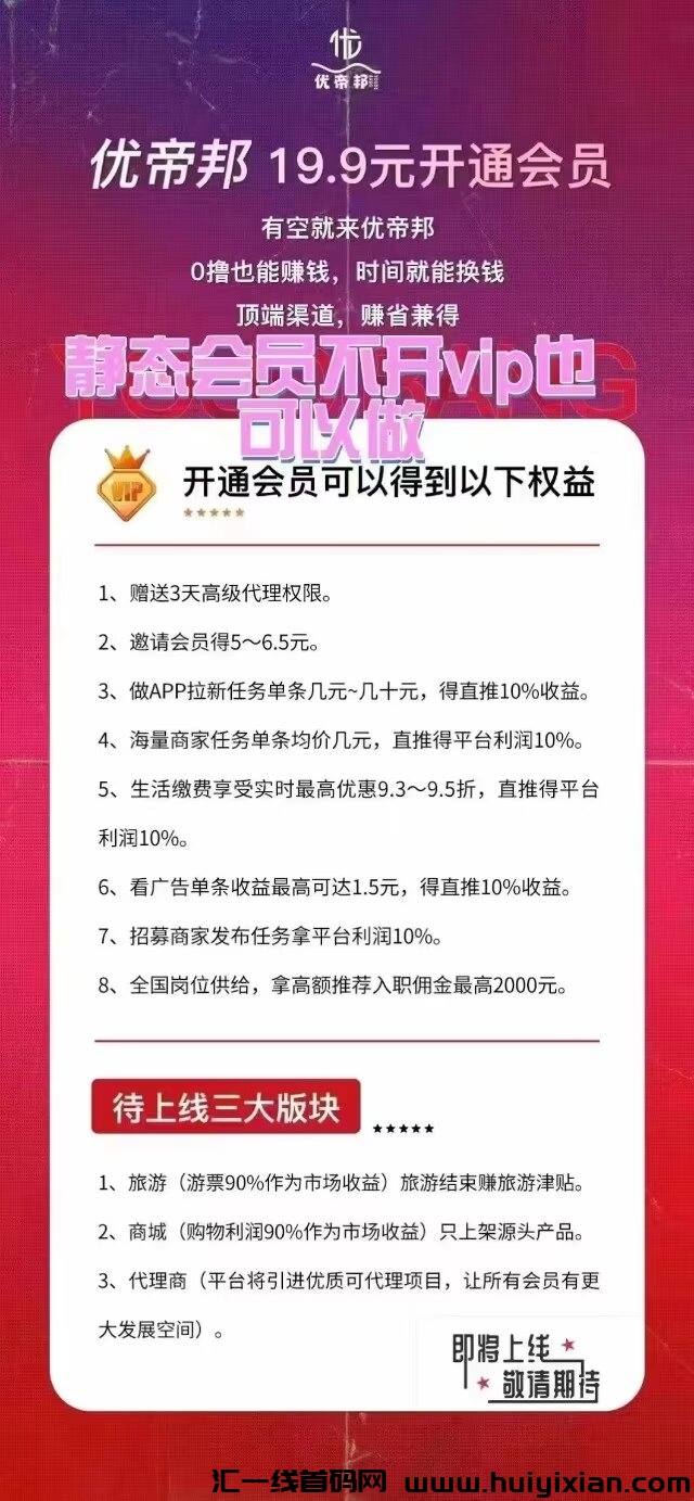 f4867e86da20240712162053