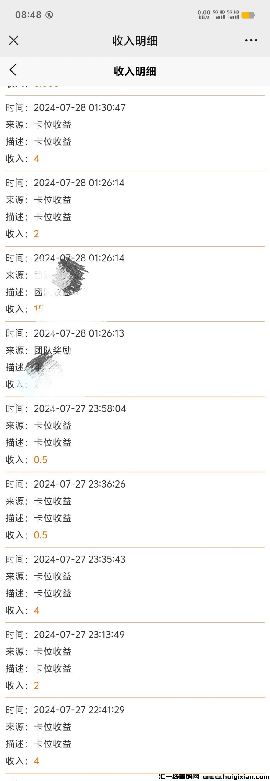 f5513ffbed20240728102845