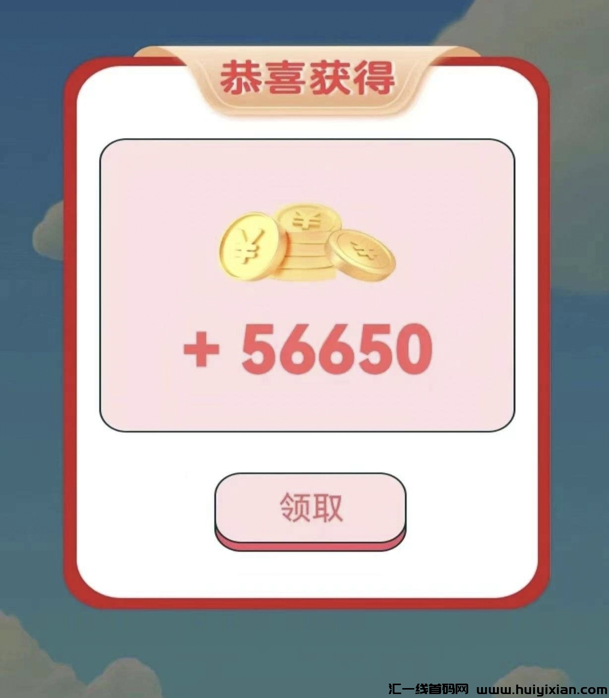 f6189af6bf20240729162647