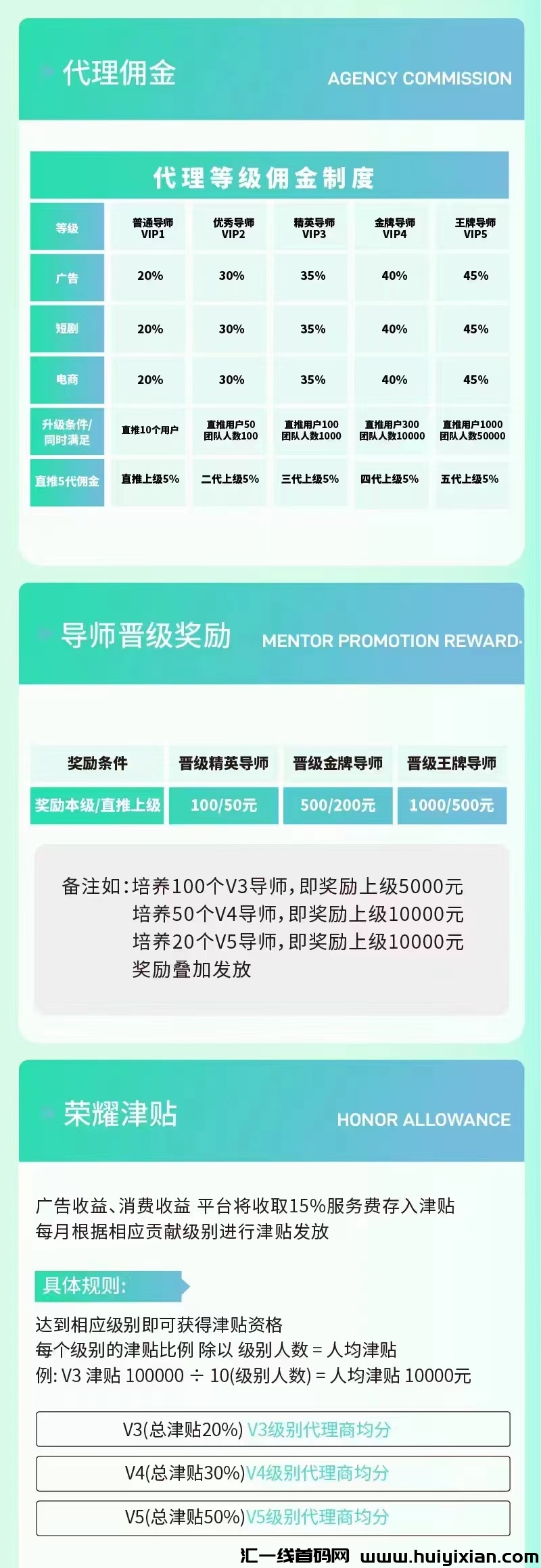 f649592a9e20240729111550