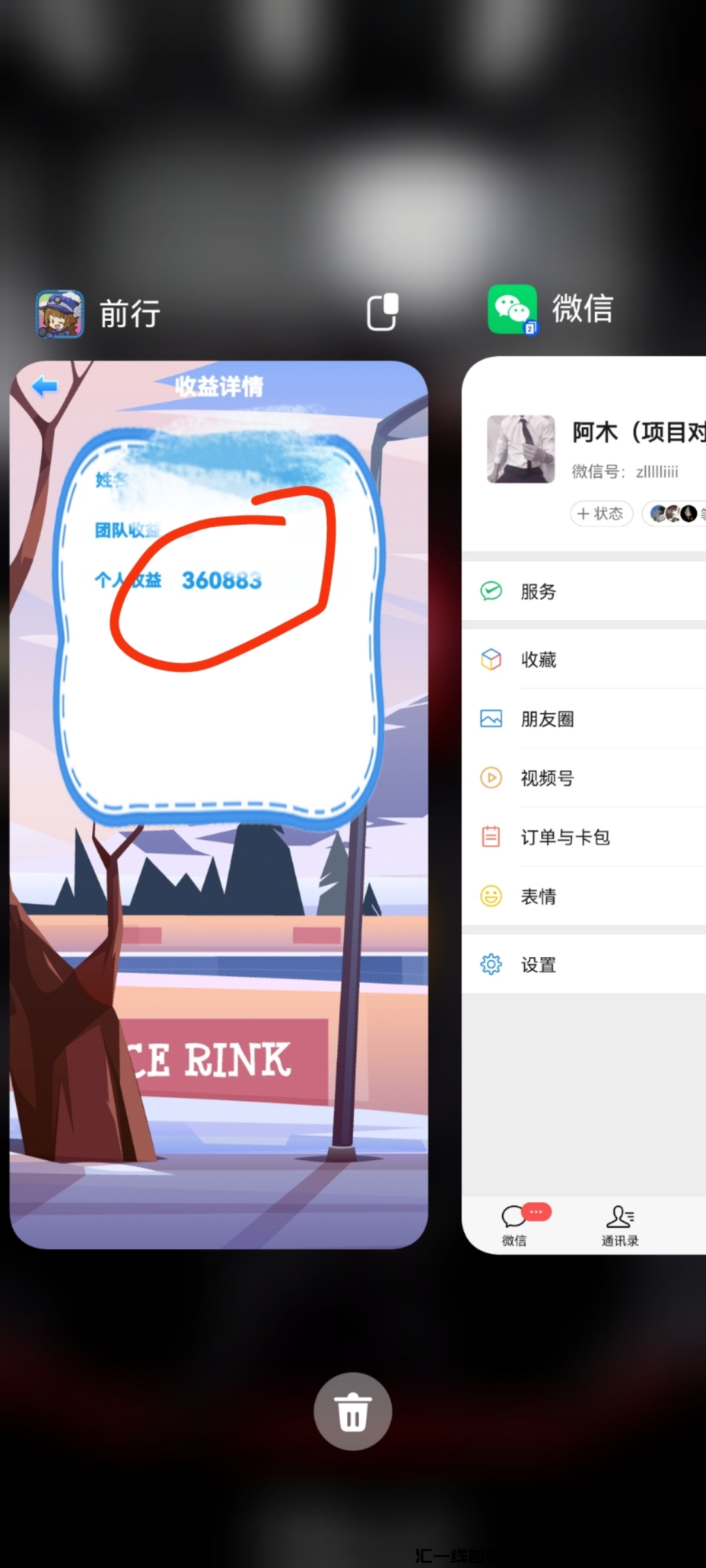 f78fe5293420240728023525