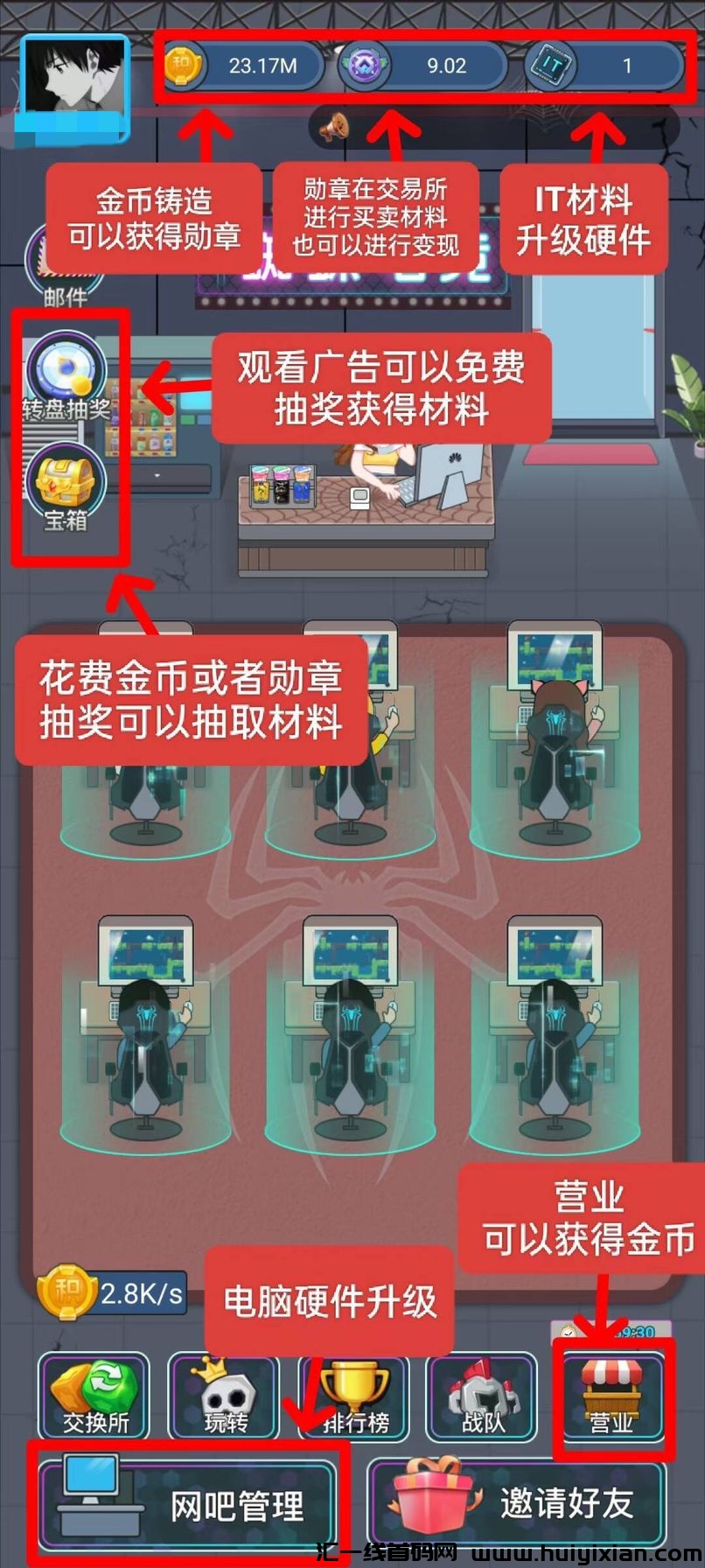 f7b91dad3520240727204344