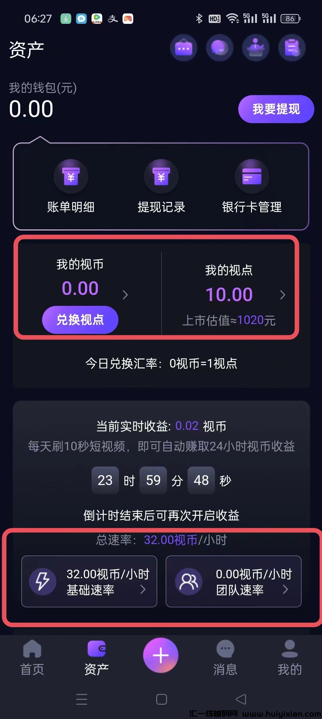 f7d1b0235b20240716115140