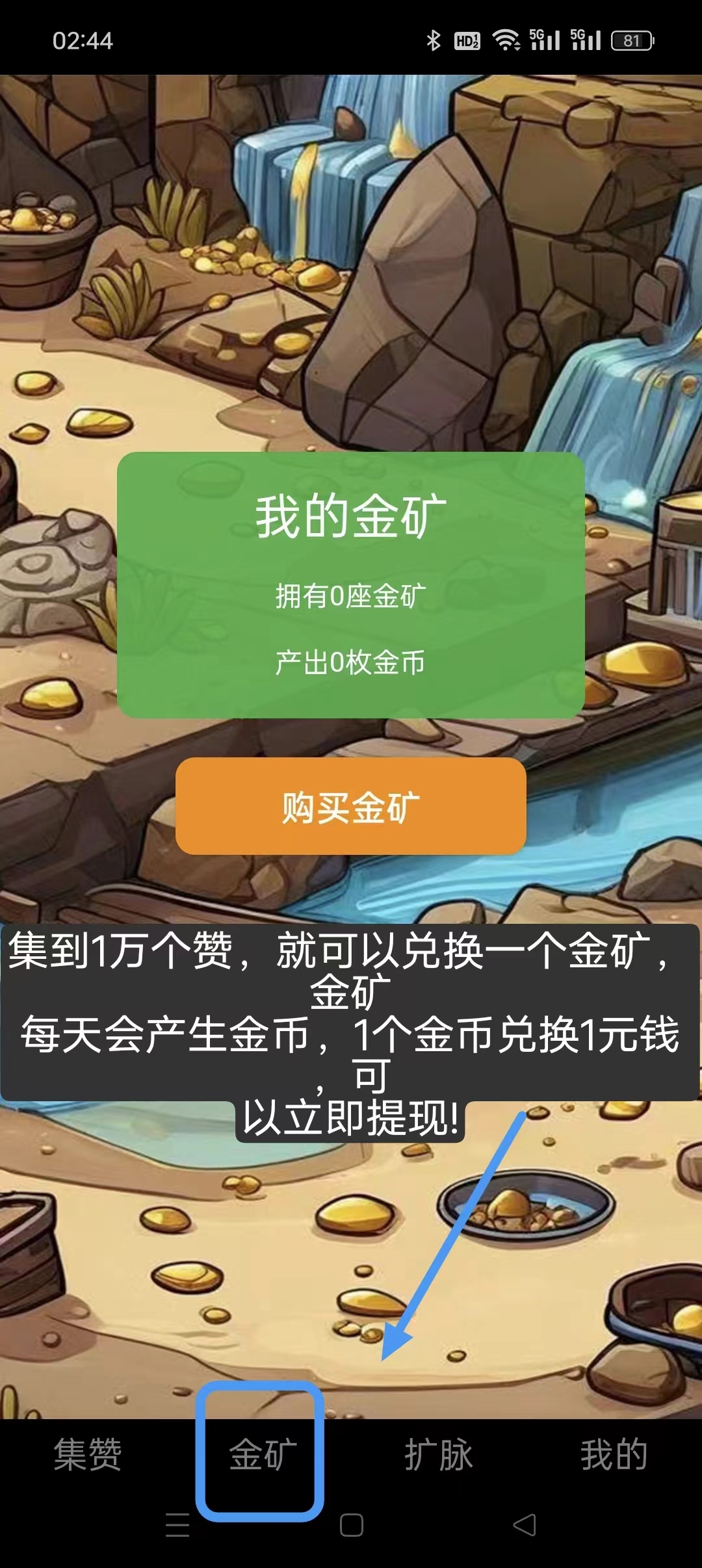 f8f40ec12520240717090559