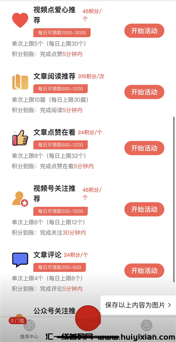 f99687dd7120240717172240