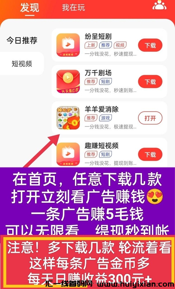 f99687dd7120240718175517